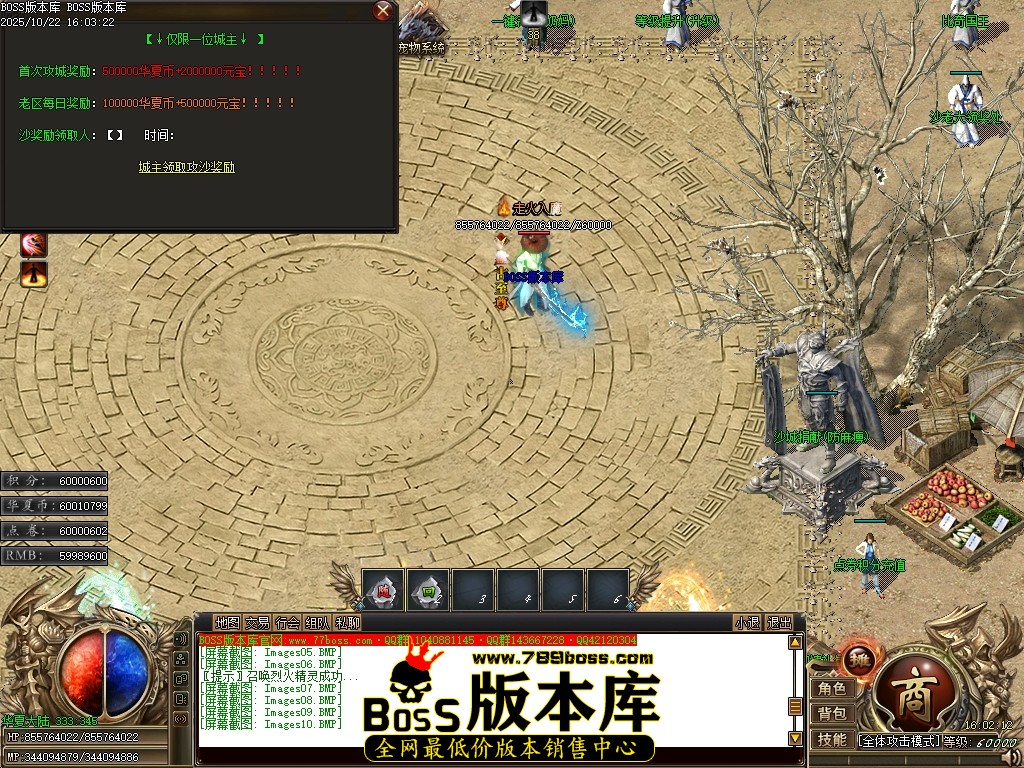 Images11压缩后.JPG
