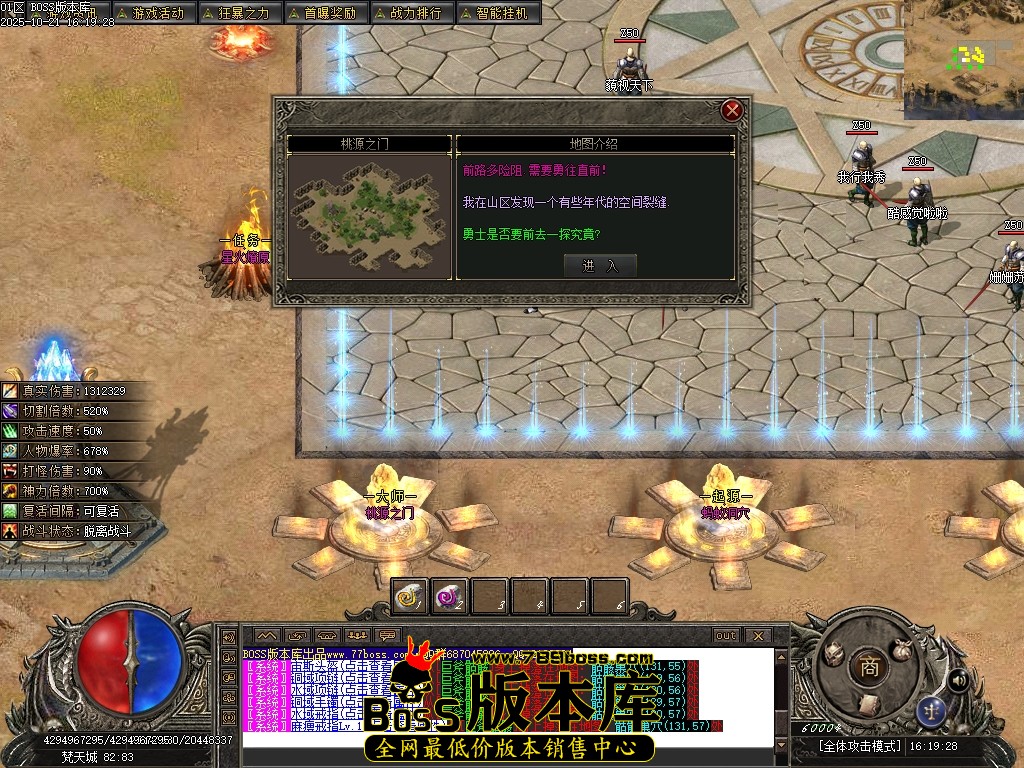 Images14压缩后.JPG