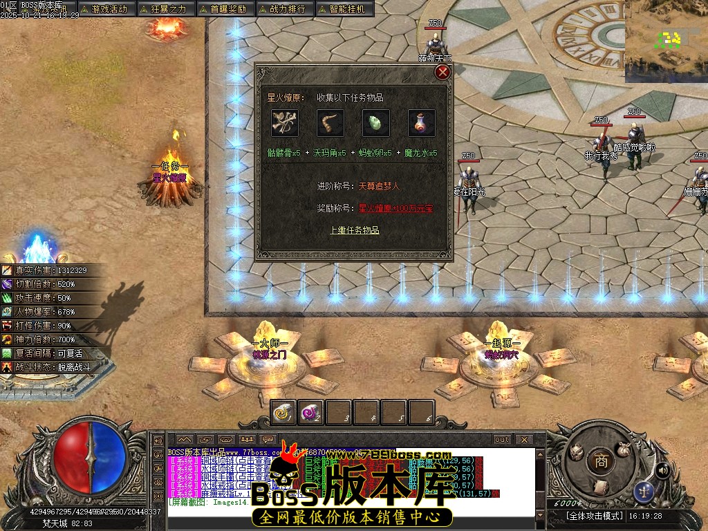 Images15压缩后.JPG