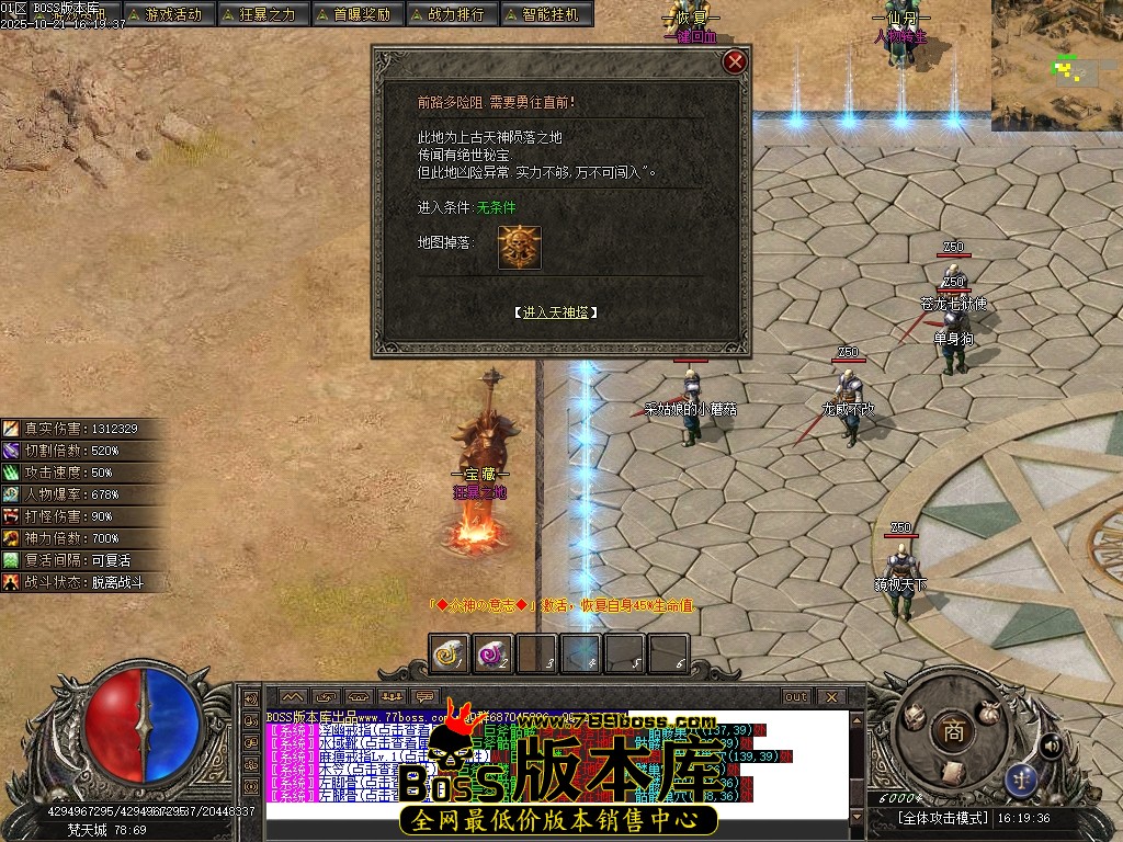 Images18压缩后.JPG