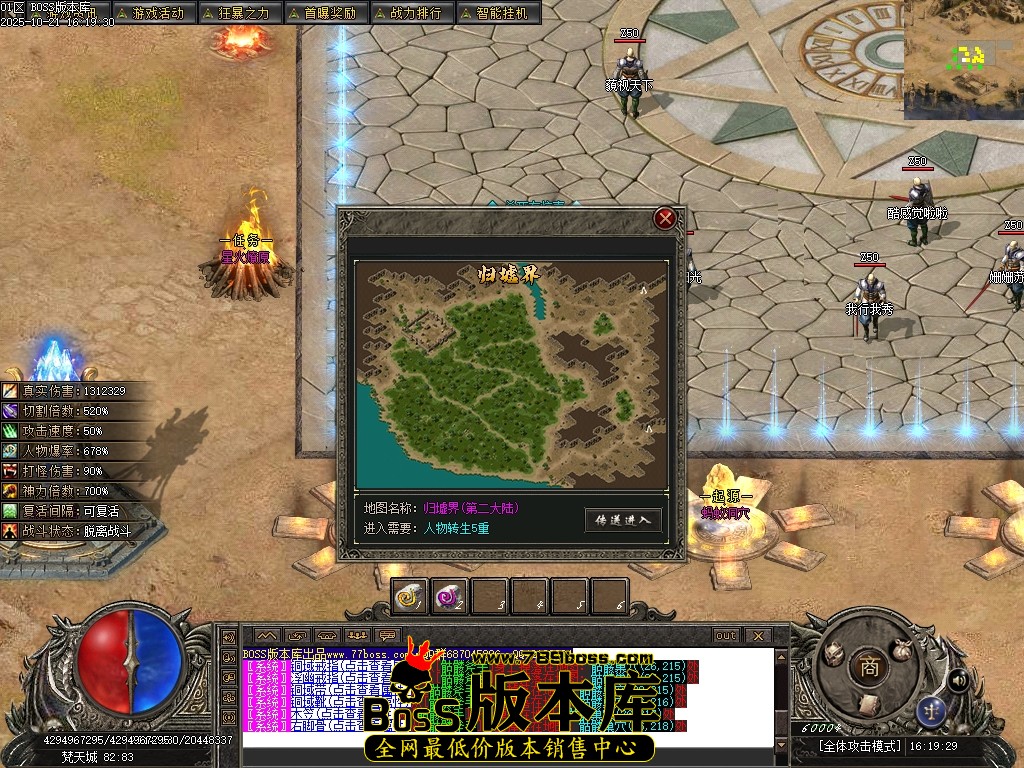 Images16压缩后.JPG