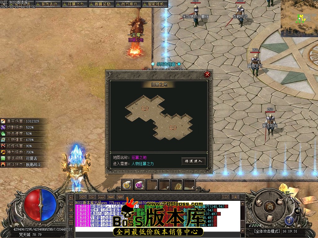 Images17压缩后.JPG