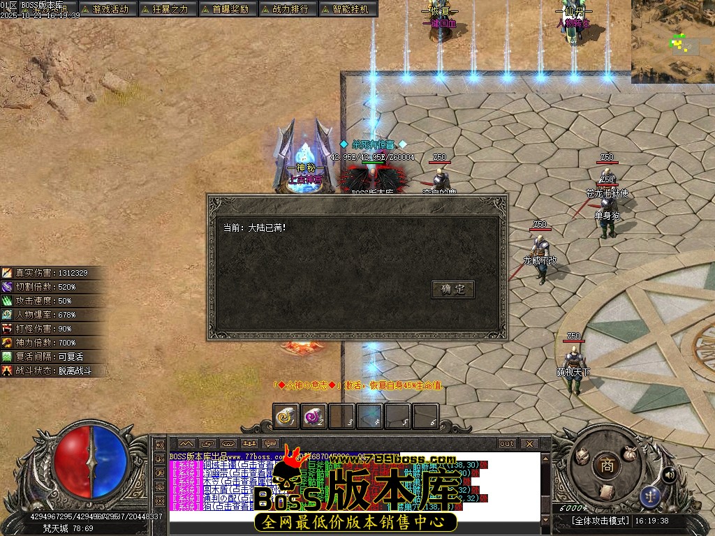 Images19压缩后.JPG