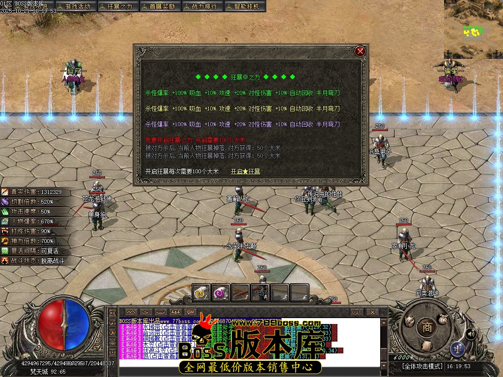 Images25压缩后.JPG