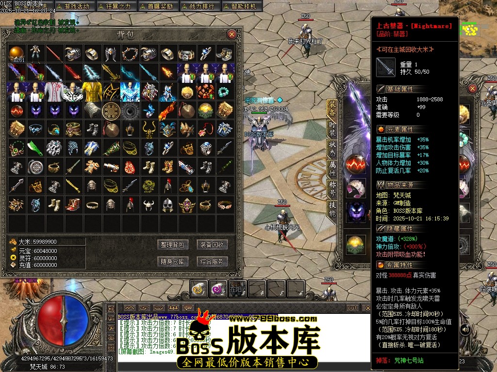 Images50压缩后.JPG