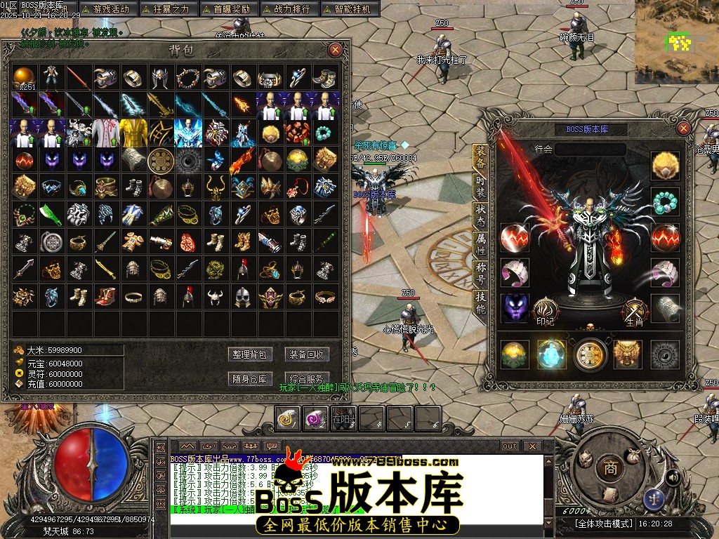 Images55压缩后.JPG