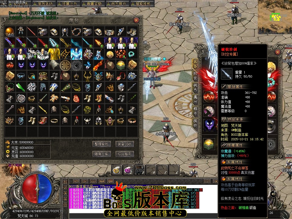 Images53压缩后.JPG