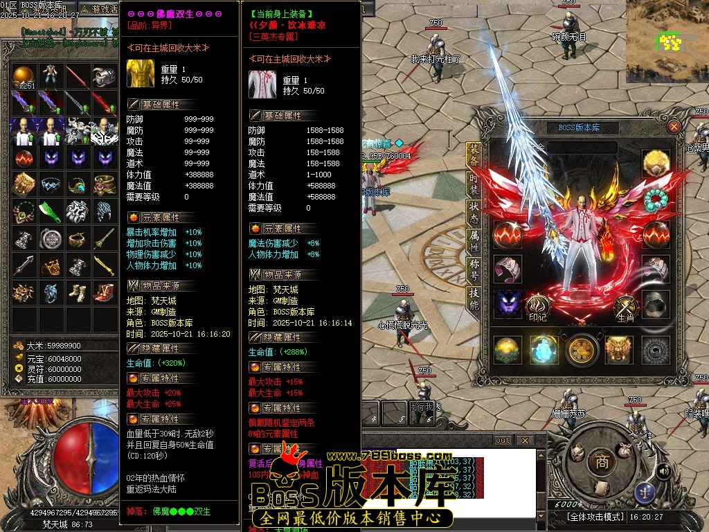 Images54压缩后.JPG