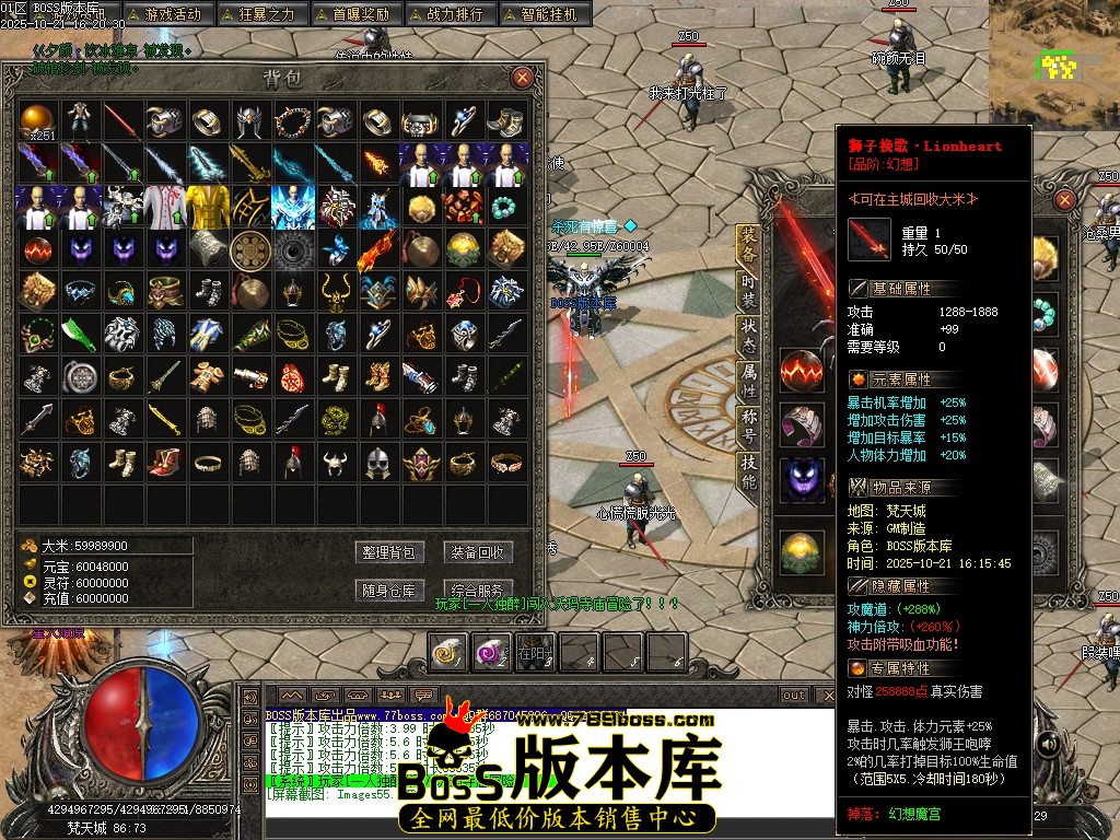 Images56压缩后.JPG