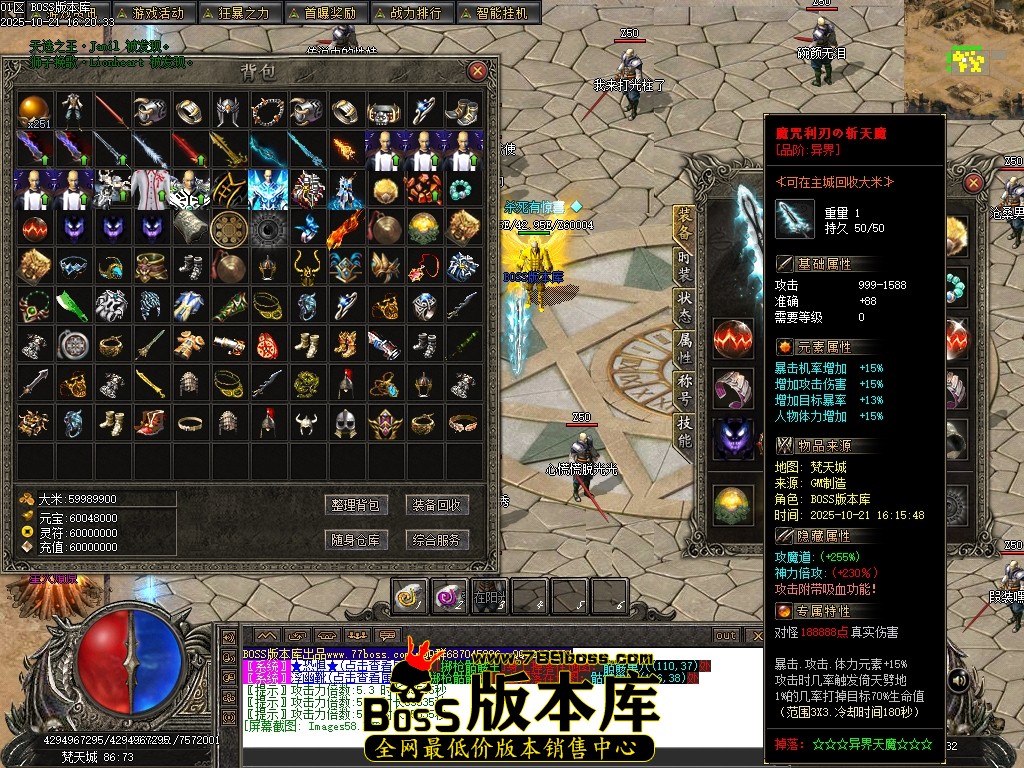 Images59压缩后.JPG