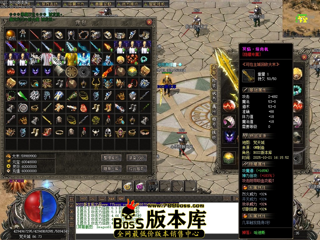 Images62压缩后.JPG