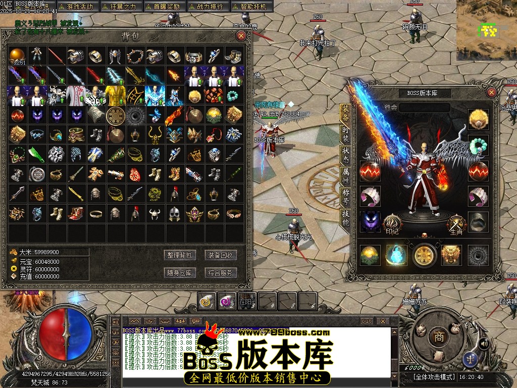 Images67压缩后.JPG