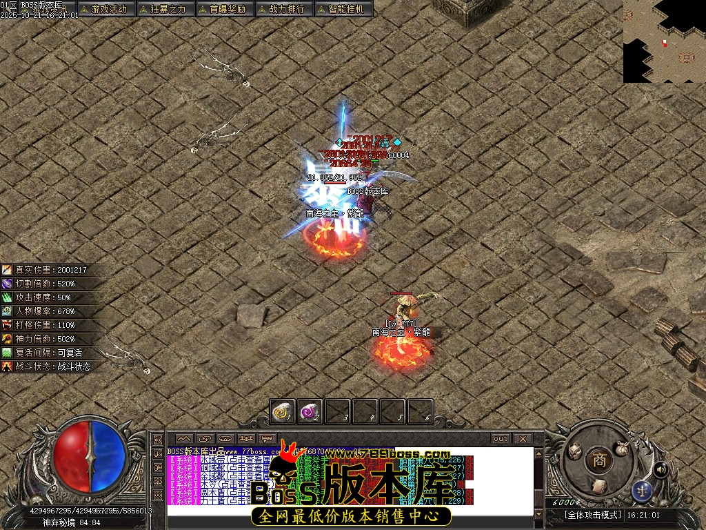 Images71压缩后.JPG
