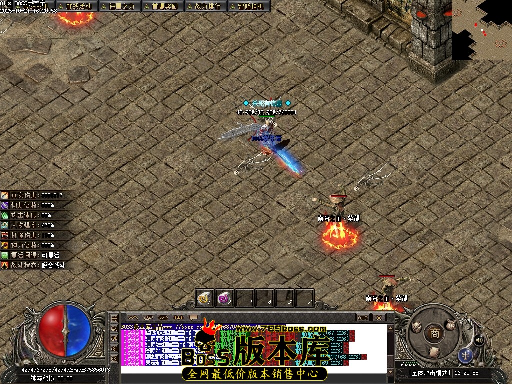 Images70压缩后.JPG