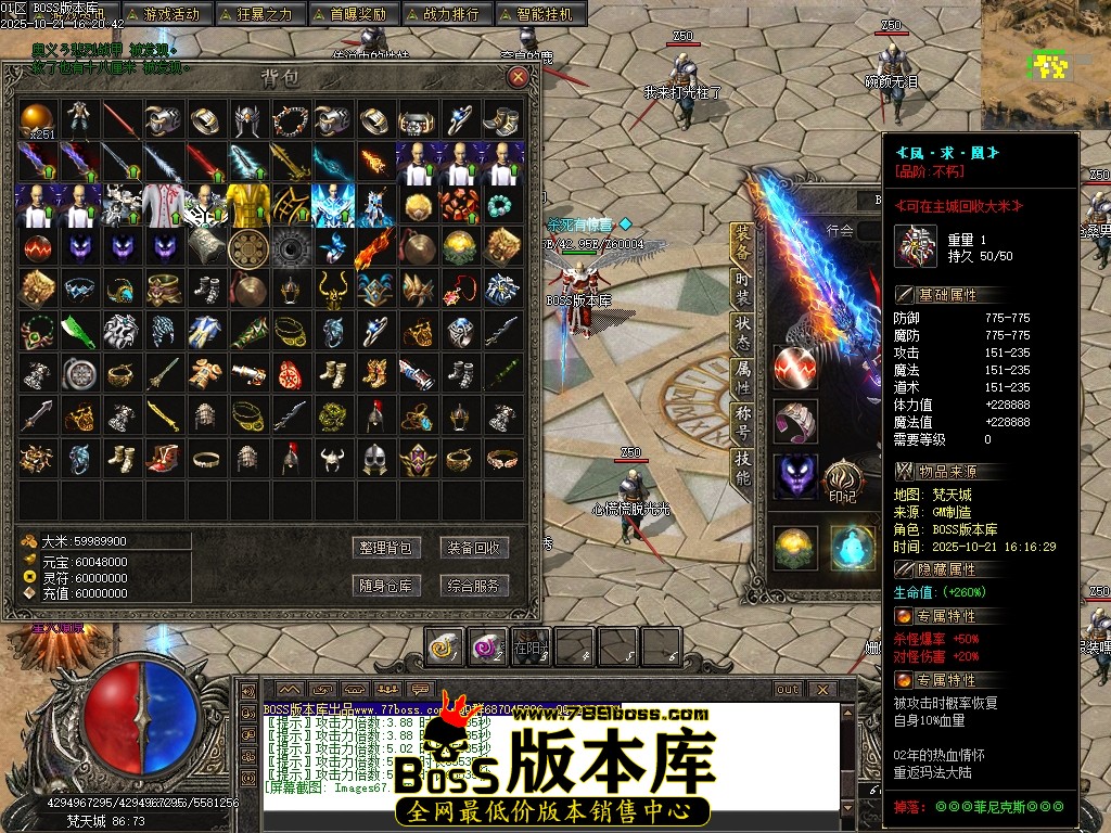 Images68压缩后.JPG