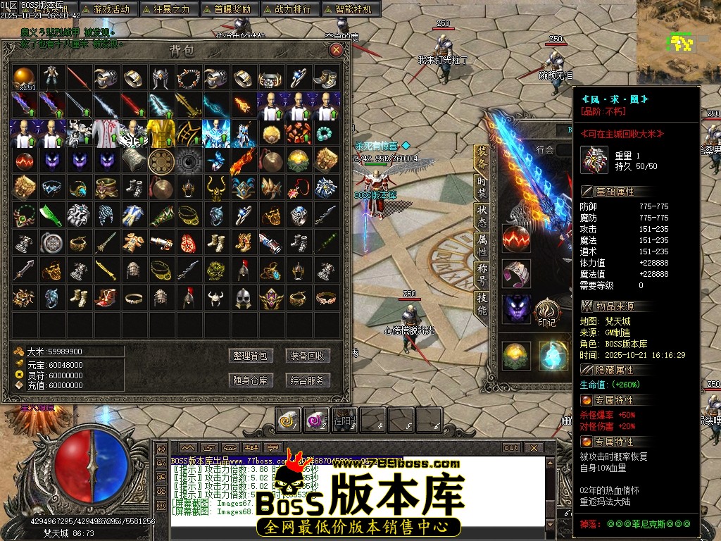 Images69压缩后.JPG
