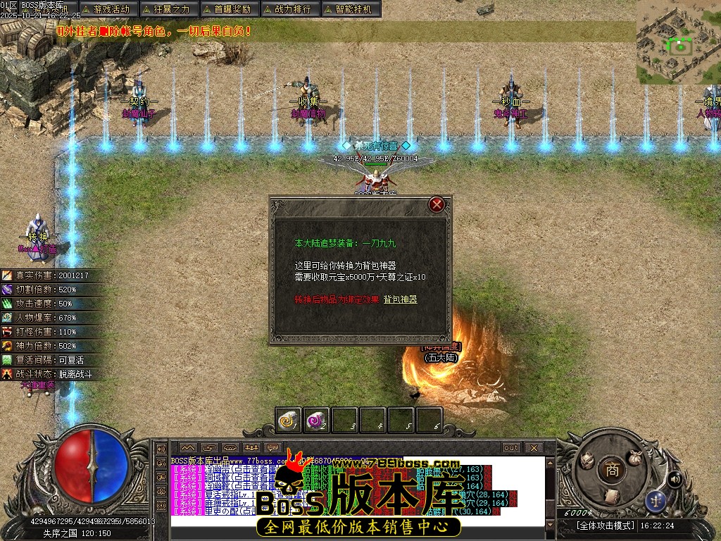 Images100压缩后.JPG