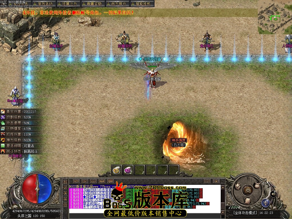 Images98压缩后.JPG