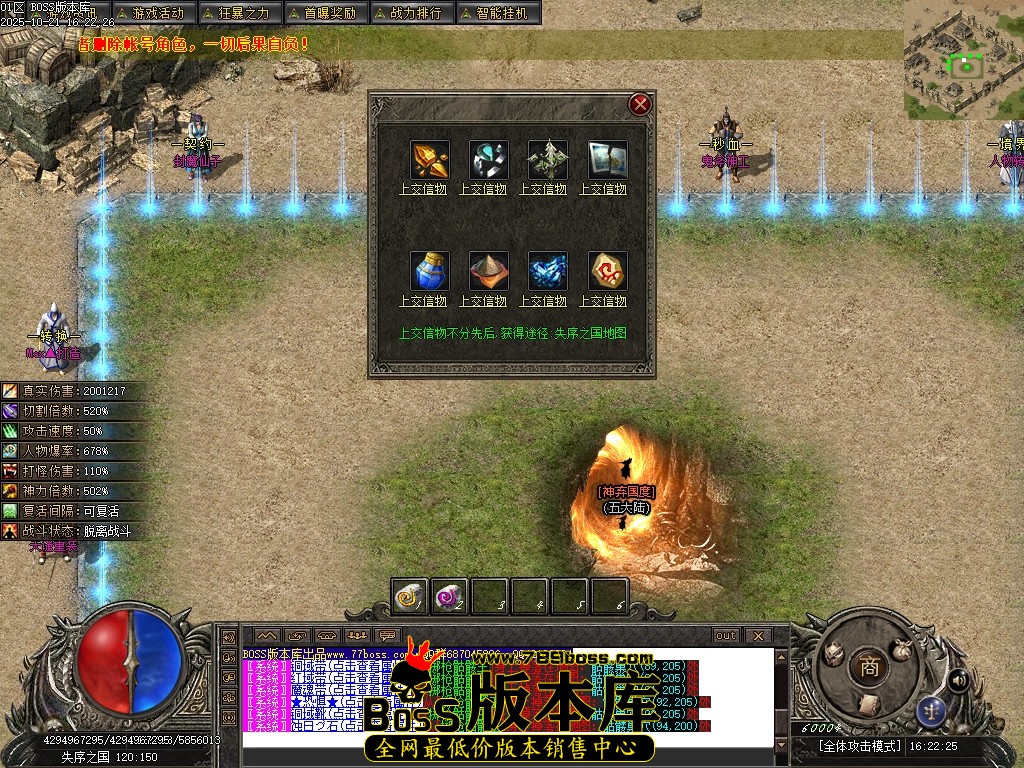 Images101压缩后.JPG