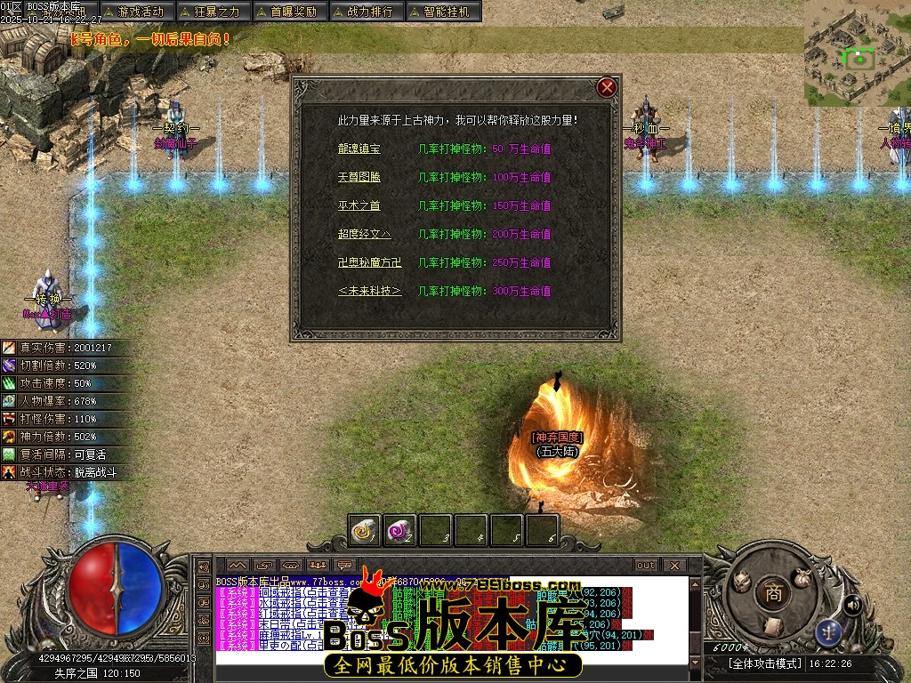 Images102压缩后.JPG