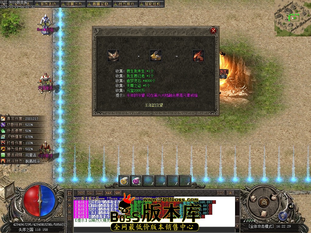 Images103压缩后.JPG