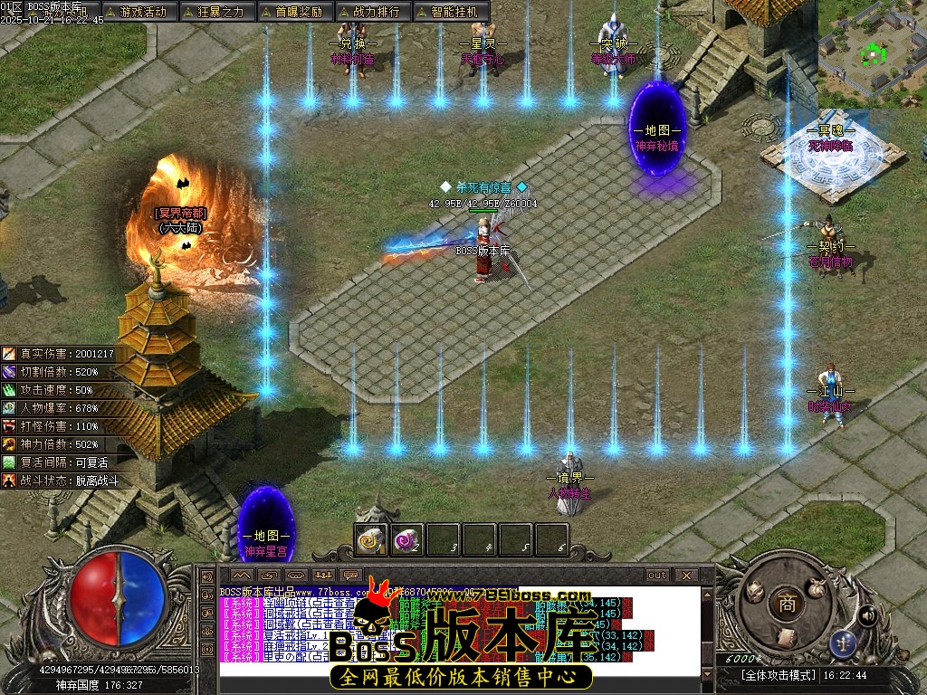 Images106压缩后.JPG