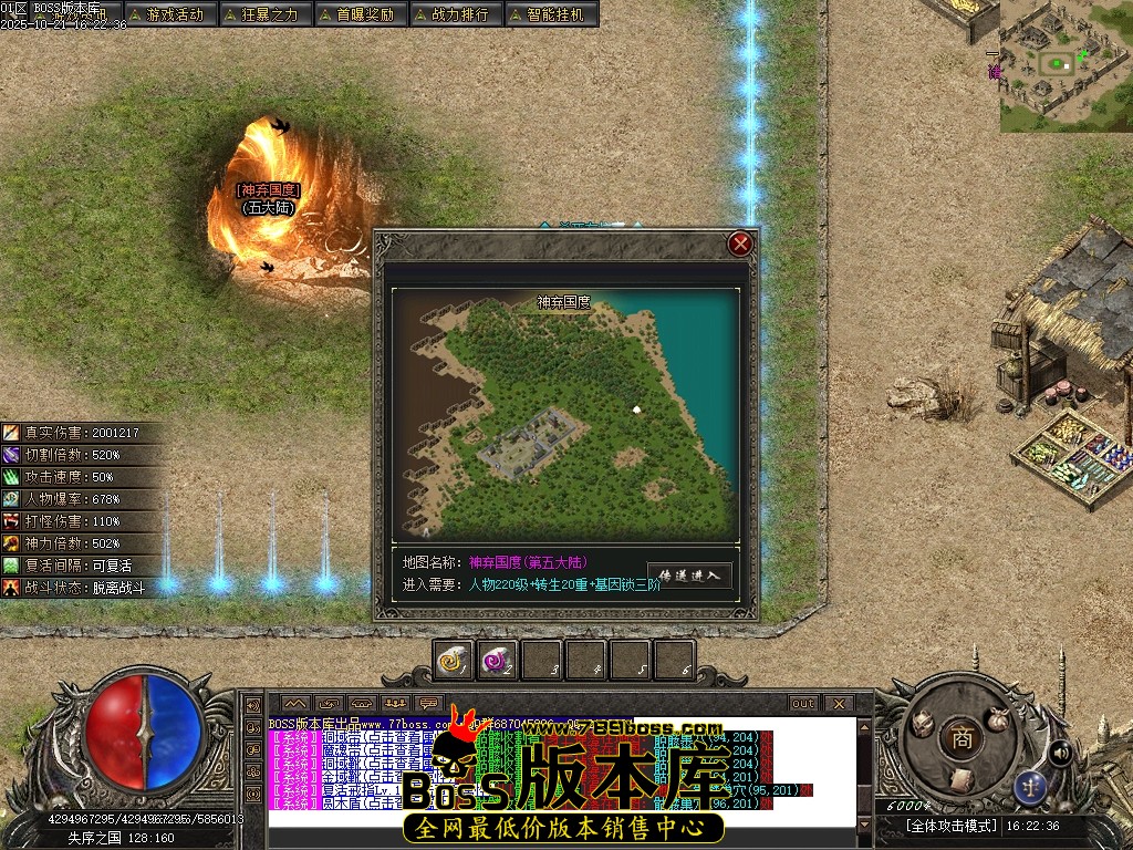 Images105压缩后.JPG