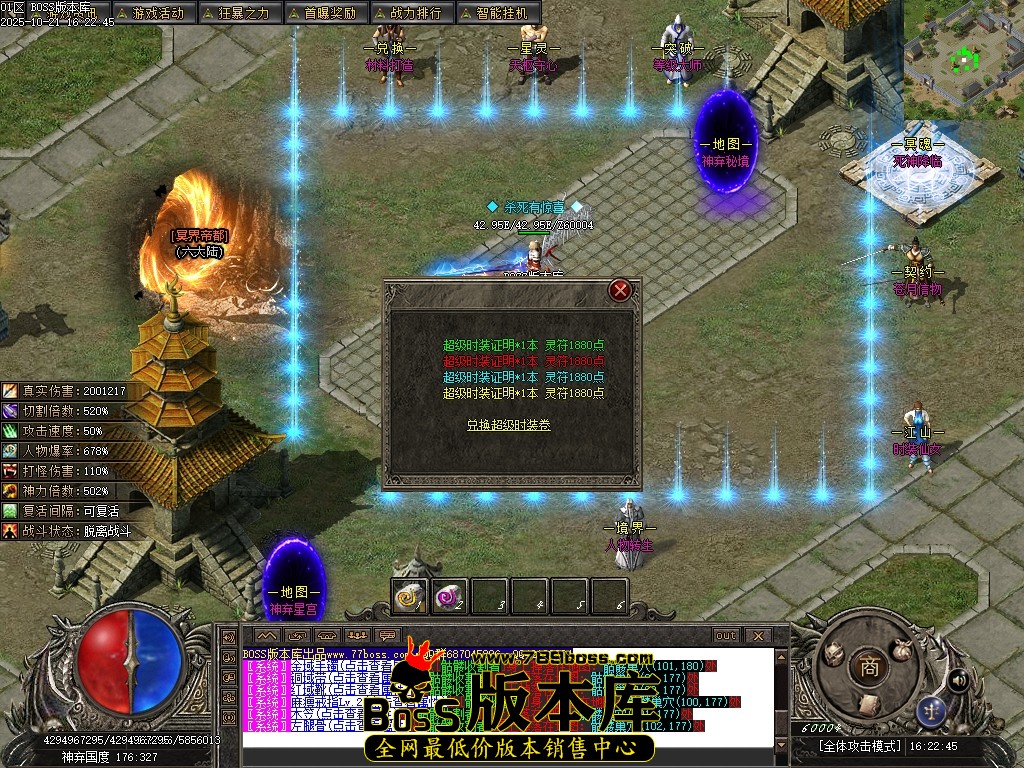 Images107压缩后.JPG