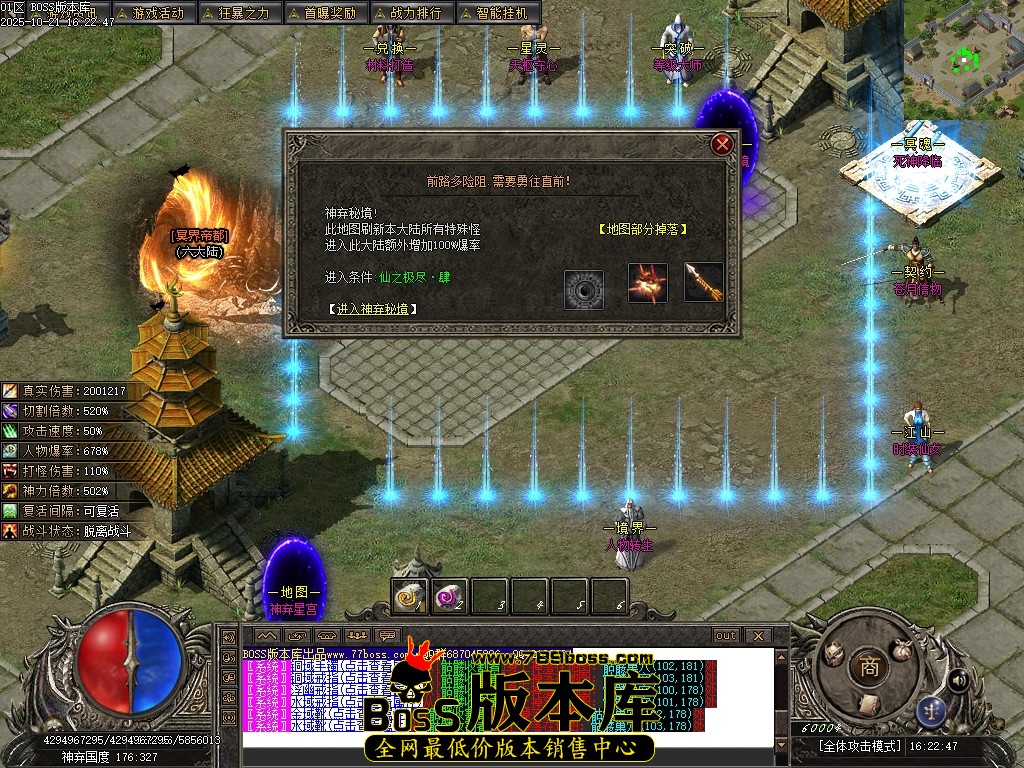 Images110压缩后.JPG