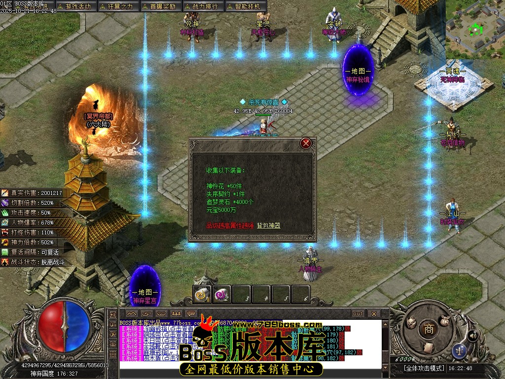 Images112压缩后.JPG