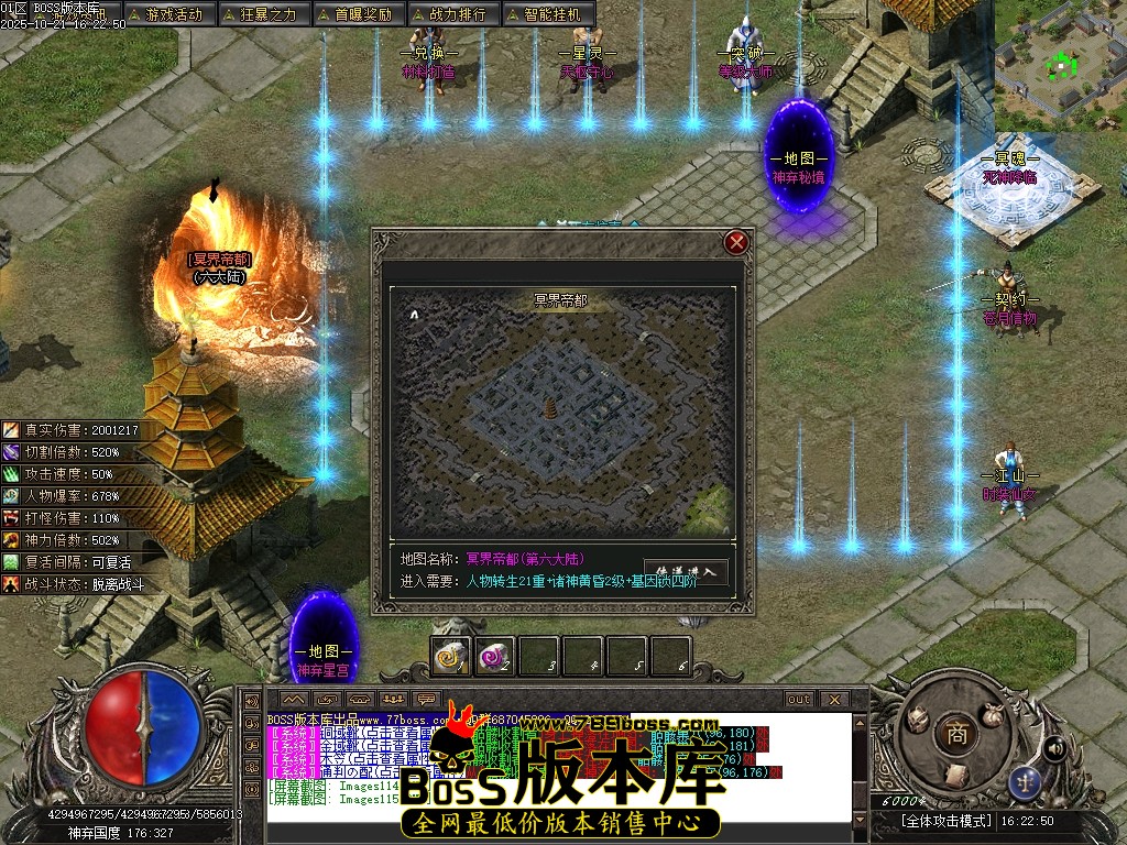 Images116压缩后.JPG