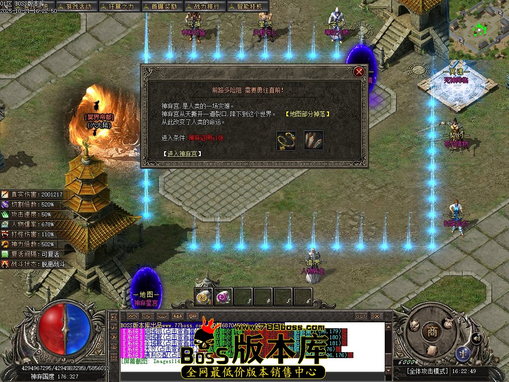 Images115压缩后.JPG