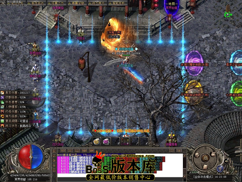 Images117压缩后.JPG