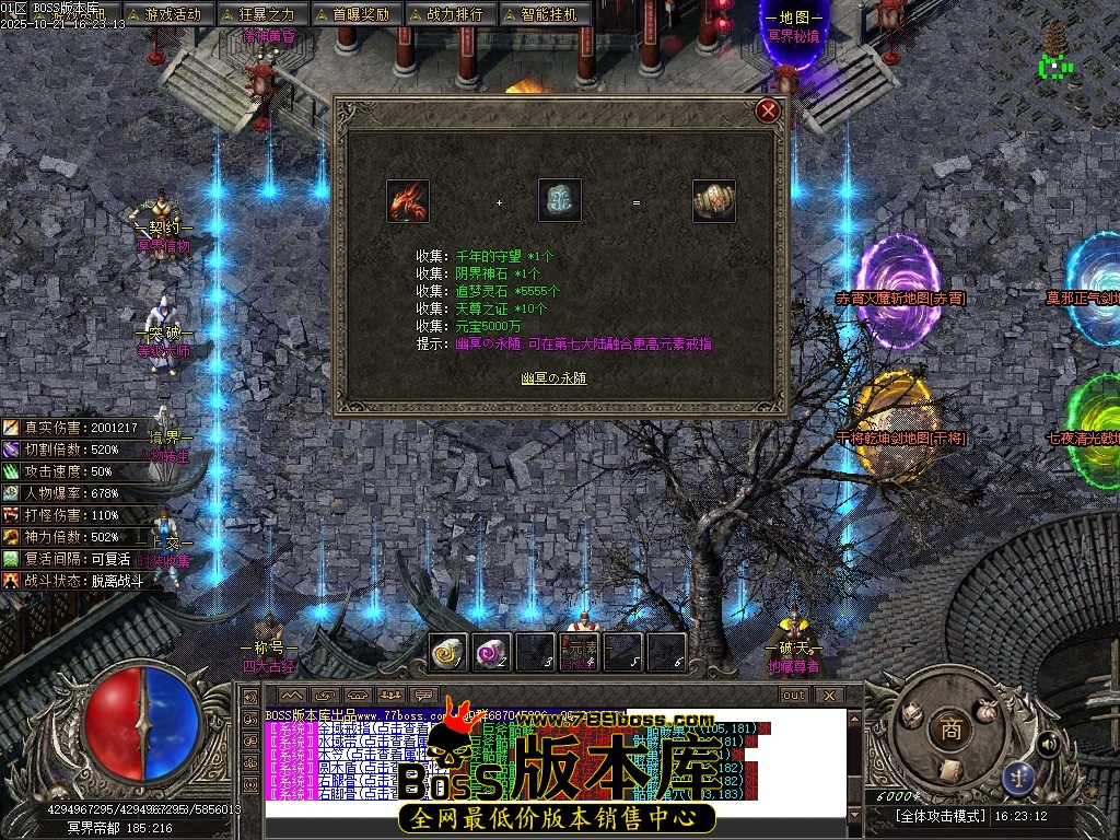 Images123压缩后.JPG