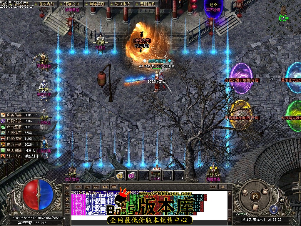 Images129压缩后.JPG