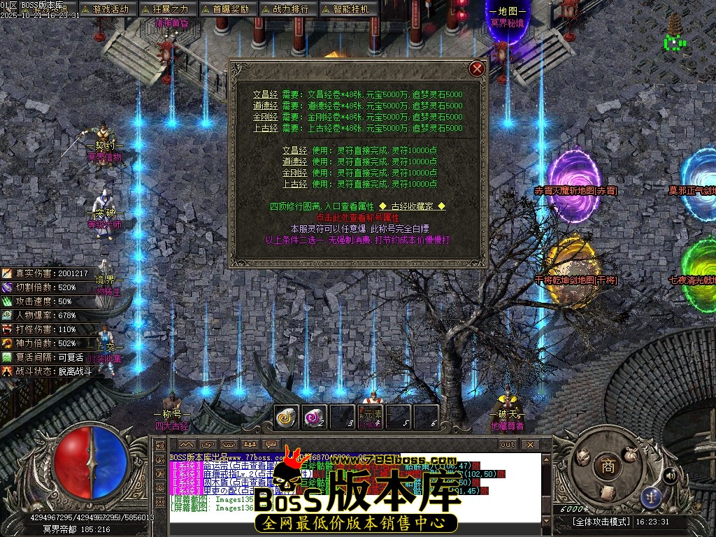 Images137压缩后.JPG