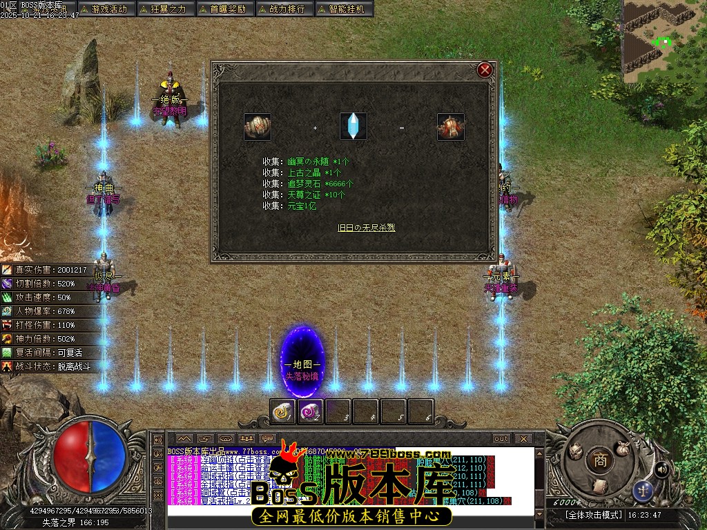 Images147压缩后.JPG