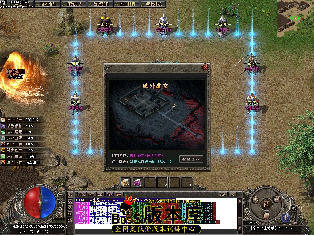 Images151压缩后.JPG