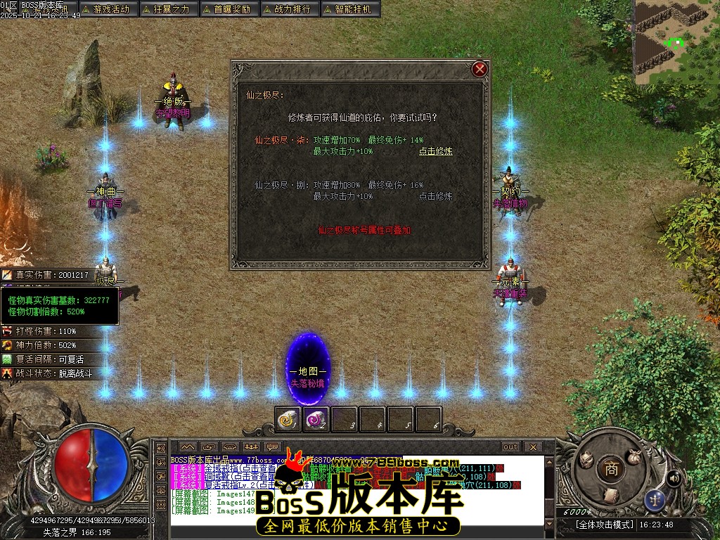 Images150压缩后.JPG
