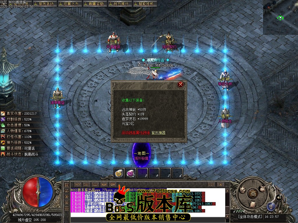 Images155压缩后.JPG