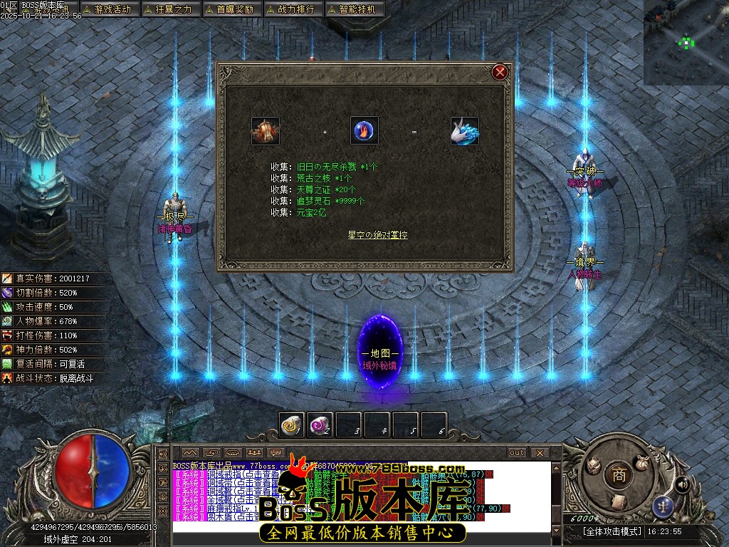 Images154压缩后.JPG