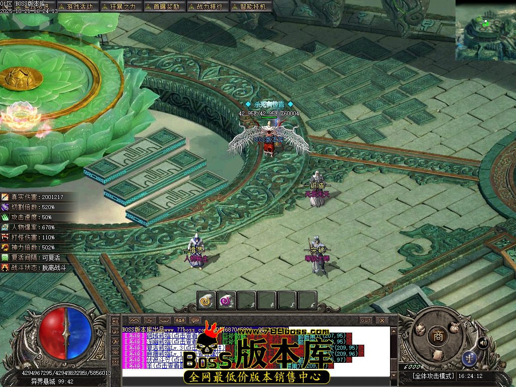 Images159压缩后.JPG