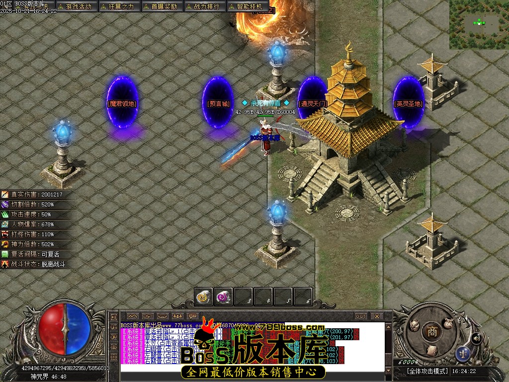 Images163压缩后.JPG