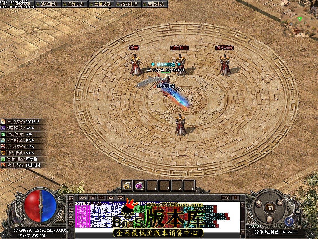Images169压缩后.JPG