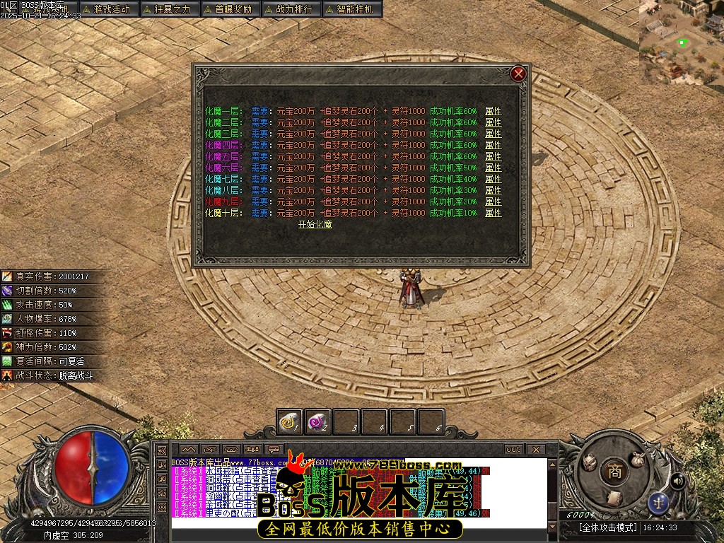 Images170压缩后.JPG