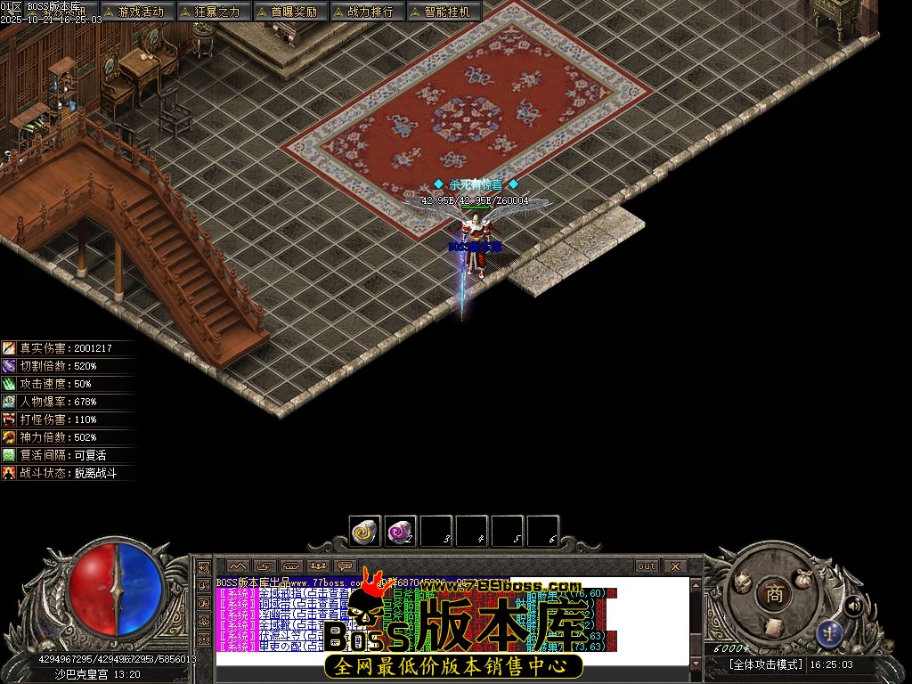 Images174压缩后.JPG