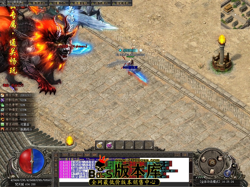 Images179压缩后.JPG