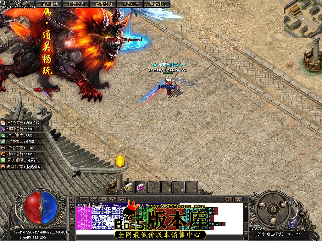 Images180压缩后.JPG