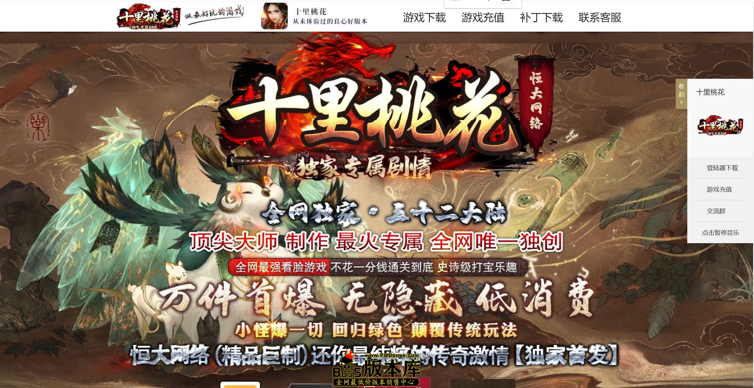 QQ图片20251023143509.jpg