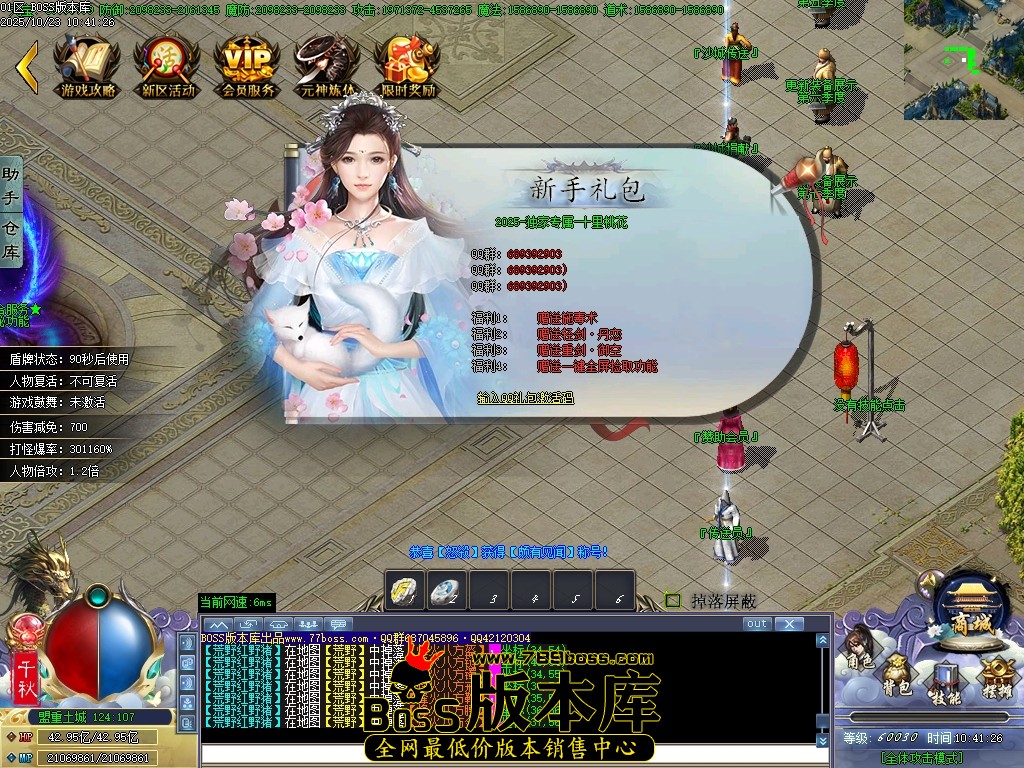Images12压缩后.JPG